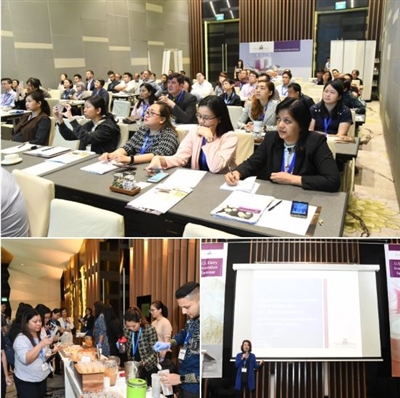 Dairy Innovation seminar